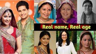 Yeh Rishta Kya Kehlata Hai All Star Cast  Star Shocking Transformation  Then vs now