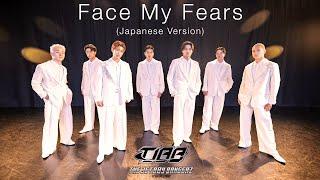 Face My Fears Japanese Version -Dance Cover- THE JET BOY BANGERZ THE DANCE DAY ver.