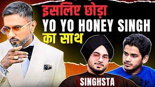 This is why I left Yo Yo Honey Singh Honey Singh VS Badshah Ft. Singhsta  Realtalk Clip