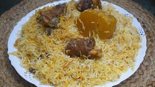 Dada Boudi Biryani  Kolkata Famous Dada Boudi Mutton Biryani Recipe  दादा बाउदी बिरियानी