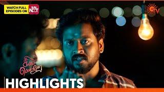 Singappenne - Highlights  11 July 2024  Tamil Serial  Sun TV