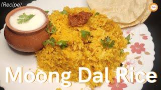 Moong Dal Rice recipe  How to make Moong Dal Rice?  मूँग दाल राइस कैसे बनाते हैं ?  #Shorts