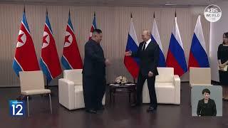 Chủ tịch Kim Jong-un gửi điện chúc mừng Quốc khánh Nga tới Tổng thống Putin l KBS NEWS 230612