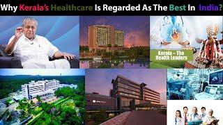 #kerala#healthcare#publichealth#health#hospital#medicoKeralasHealthcareSystemBest Healthcare