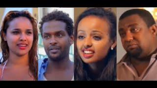 ኢሳም ሀበሻ፣ ሰላም ተስፋዬ፣ ካሳሁን ፍስሀ፣ አዲስ ዓለም ጌታነህ Ethiopian Full movie 2022