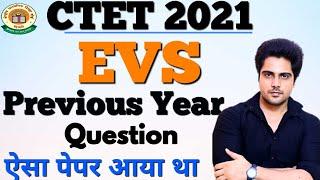 CTET EVS PREVIOUS YEAR QUESTION  Live 8PM Sachin Choudhary