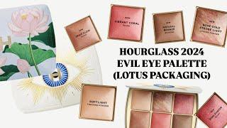 HOURGLASS 2024 EVIL EYE PALETTE IN LOTUS PACKAGING SWATCHES COMPARISONS TRY ON