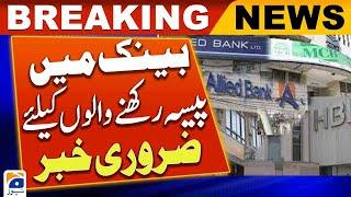 Bank account up to Rs 5 lakh safe and not above Saleem Mandviwalla  Geo News