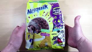 Акция Несквик и Лион 2021 — Выиграй школьный набор от Nesquik и Lion