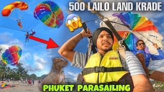 Dangerous PARASAILING 🪂  ₹1000 Vich Full Mazze  Phuket  THAILAND