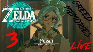 PURAH best girl - The Legend of Zelda Tears of the Kingdom - Зельда 2 -  балдёжное прохождение  №3