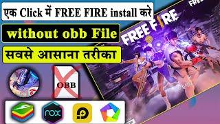 how to install free fire app in laptop free fire install problem in pc free fire apk install on pc