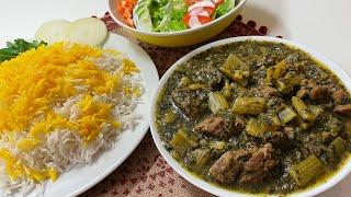 طرز تهیه خورشت کرفس مجلسی و خوشمزه با کمترین روغن و راز جا افتادن خورشت با تمام نکاتبهترین روش تهیه