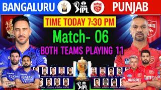 IPL 2024  Royal Challengers Bangalore vs Punjab Kings Playing 11  RCB vs PBKS Playing 11 2024