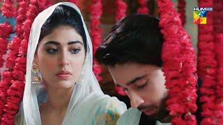 Dulhe Mian...Thora Pass Tou Aao #sajalaly #bilalabbas  O Rungreza - HUM TV