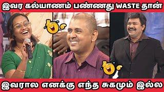 HUSBAND VS WIFE  NEEYA NAANA FULL EPISODE  TROLL VIDEO