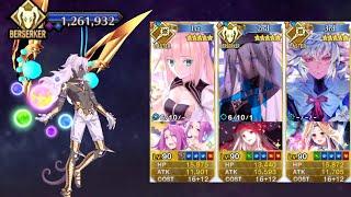 FGO 0 damage Morgan team vs 1 million HP Arjuna Alter Road to 7 Lostbelt 4