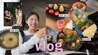 VLOG나홀로 서울에서 실패없는 맛집들 추천 청모누에토 촬영하고 춈타코납작복숭아 오브제