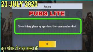 PUBG LITE  server is busy please try again later. Error code simulator-limit. solution  LG