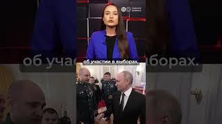 Из Донбасса на Урал Появился новый кандидат в полпреды Путина из ДНР  #война #донецк