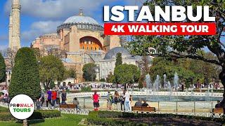  Istanbul Türkiye - Walking Tour Through Worlds Most Popular City - 4K60fps