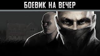 Lonewolf Полное прохождение на андроид  Боевик на вечер