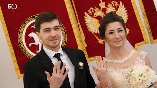 Свадебный бум в Казани произошел из-за красивой даты
