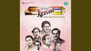 O Mere Sona Re Sona Revival Film - Teesri Manzil