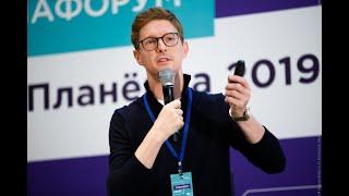 Максим Иксанов Mash — про telegram журналистику и интернет