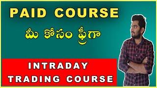 Intraday Trading Complete Free Course In Telugu