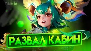 НОВЫЙ ПОДБОР ОТ МУНТУН В СОЛОРЕЙТЕ ВСЕ БУДУТ 50% WR - Mobile Legends