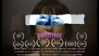 Yamome The Widow - 2018 Short Film Trailer