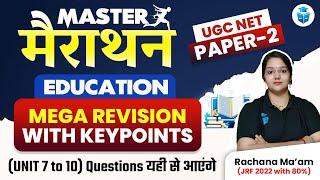 UGC NET 2024 Education Marathon  Paper 2 Education Complete Revision  Rachana Mam JRFAdda