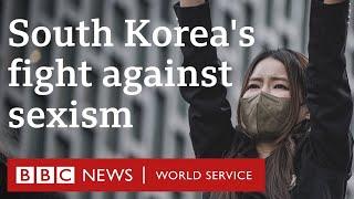 South Korea They made me wash the mens towels at my office - BBC World Service 100 Women