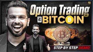 Option Trading in Cryptocurrency  Bitcoin Trading on Delta Exchange India Demo