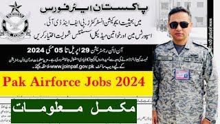 PAF Jobs 2024  PAF Jobs complete detail  Government Jobs 2024  Fma jobs 2024