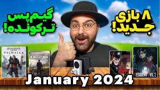 شروع طوفانی گیم‌پس در سال 2024بازی های جدید گیم‌پس از ریمیک Resident Evil 2 تا AC Valhalla