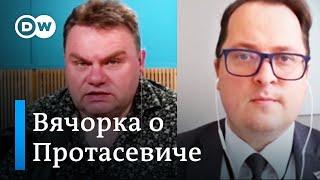 Что будет дальше с Протасевичем? Франак Вячорка ответил на вопросы в DW Новости Шоу