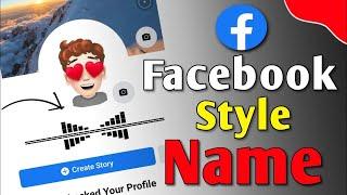 Facebook Style Name Change 2021  Fb Stylish name change  How to change facebook style  Name