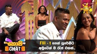 Fill-t ගෙන යුරේනිට අමුවෙන් ම රැප් එකක්...  Copy Chat