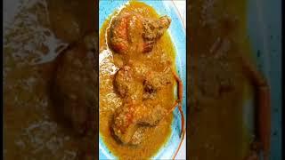 চিংড়ি মাছের মালাইকারি  chingri maser malai curry #chingrimachermalaicurry #চিংড়িমাছেররেসিপি
