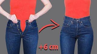 How to upsize jeans in the waist to fit you perfectly - the simplest way