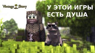 10+ Мелких Деталей в Игре Vintage Story Которые Вы Пропустили