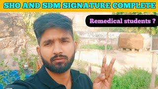 SHO AND SDM SIGNATURE COMPLETE PROCESS  joining Latter m sabhi k signature complete karba liye 