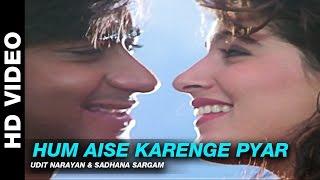 Hum Aise Karenge Pyar - Jaan  Udit Narayan & Sadhana Sargam  Ajay Devgn & Twinkle Khanna