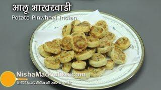 Aloo Bhakarwadi Recipe - Potato Bhakarwadi Recipe - Samosa Pinwheel Recipe