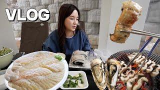 More Excited Than DogsㅣDog Friendly Cottage Grilled Eel Oyster Flatfish MukbangㅣHamzy Vlog