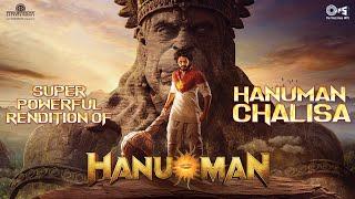 Powerful Hanuman Chalisa  HanuMan  Teja Sajja  Saicharan  Hanuman Jayanti Song  Jai Hanuman