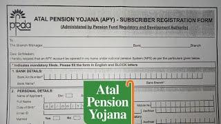 How to Fill Atal Pension Yojana Form in 2024 ?