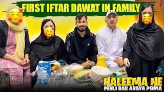 First iftaar Dawat in Family    Haleema Ne Pehli Bar Abaya Pehna   Uk Ramadan Vlog #07
